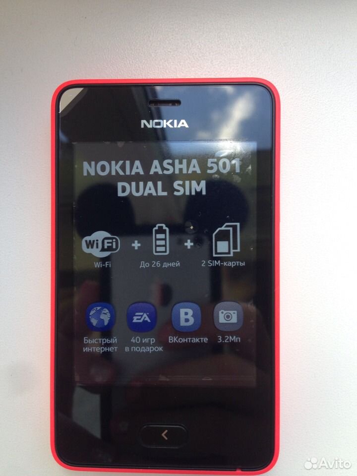 игры на nokia 501 asha скачать