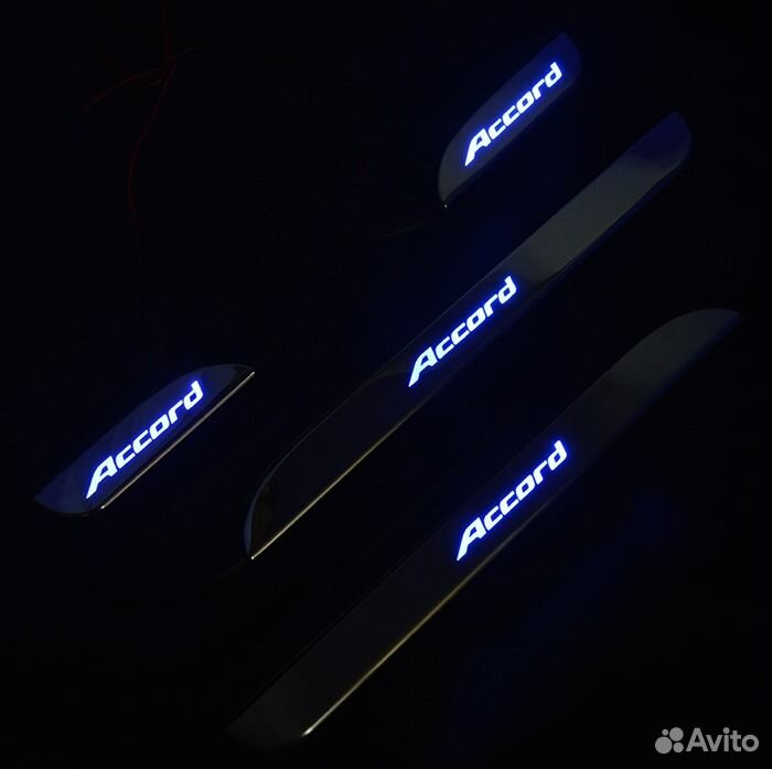 Накладки на пороги с подсветкой Хонда Аккорд 13-15