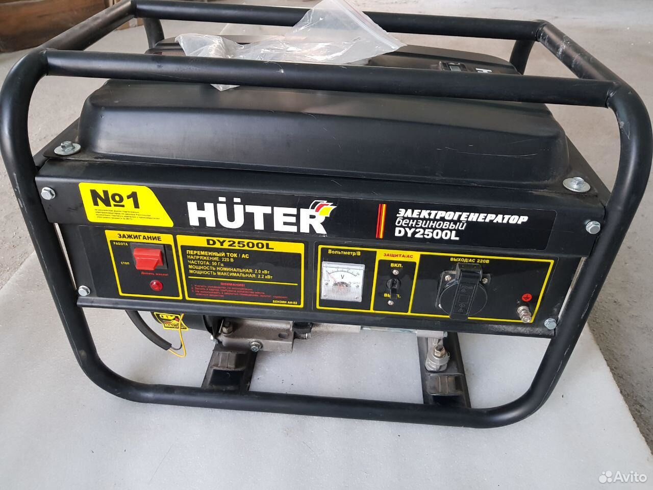 Бензогенератор huter dy4000l схема