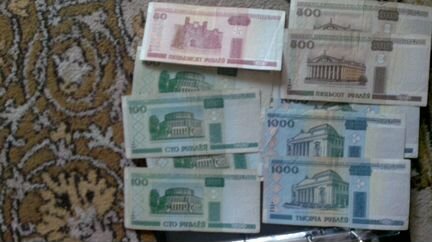 Где Дешевле Купить Белорусские Рубли