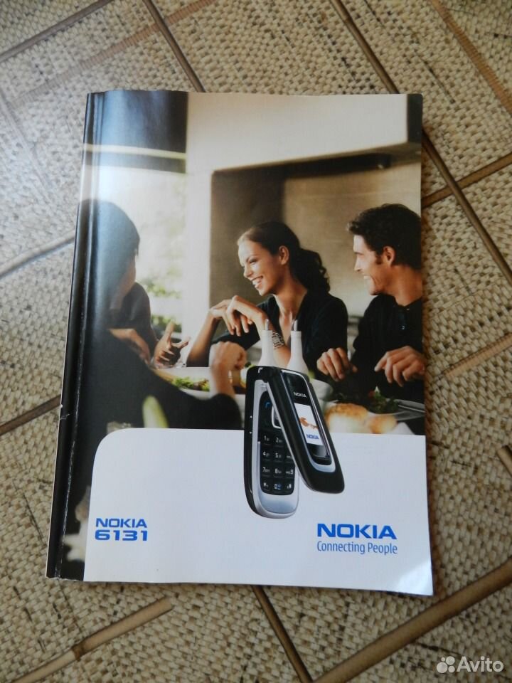 6131 Nokia    -  10
