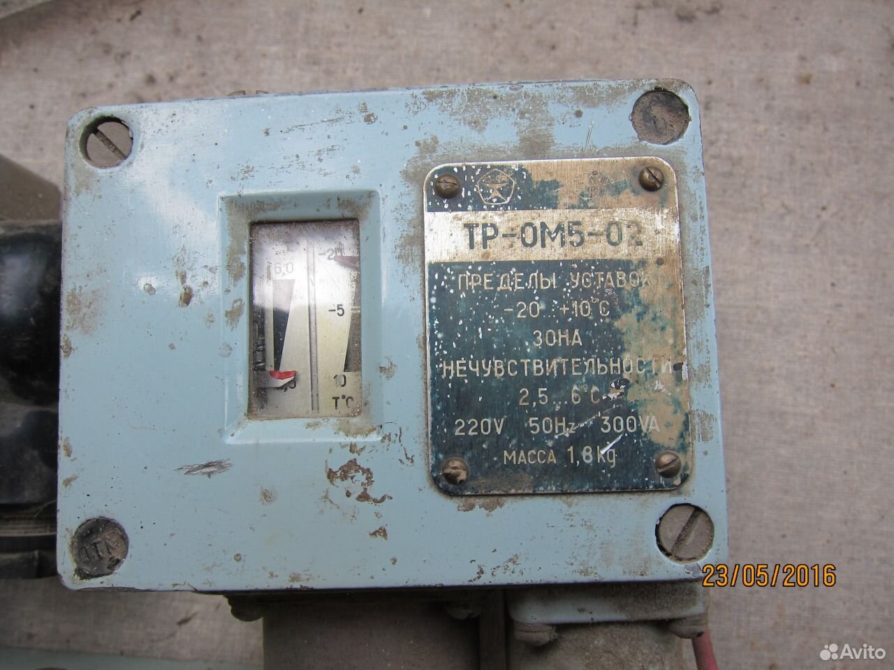 Реле давления рдк. Реле давления рдк-57. рдк 57. реле давления корабельное рдк-2-53.