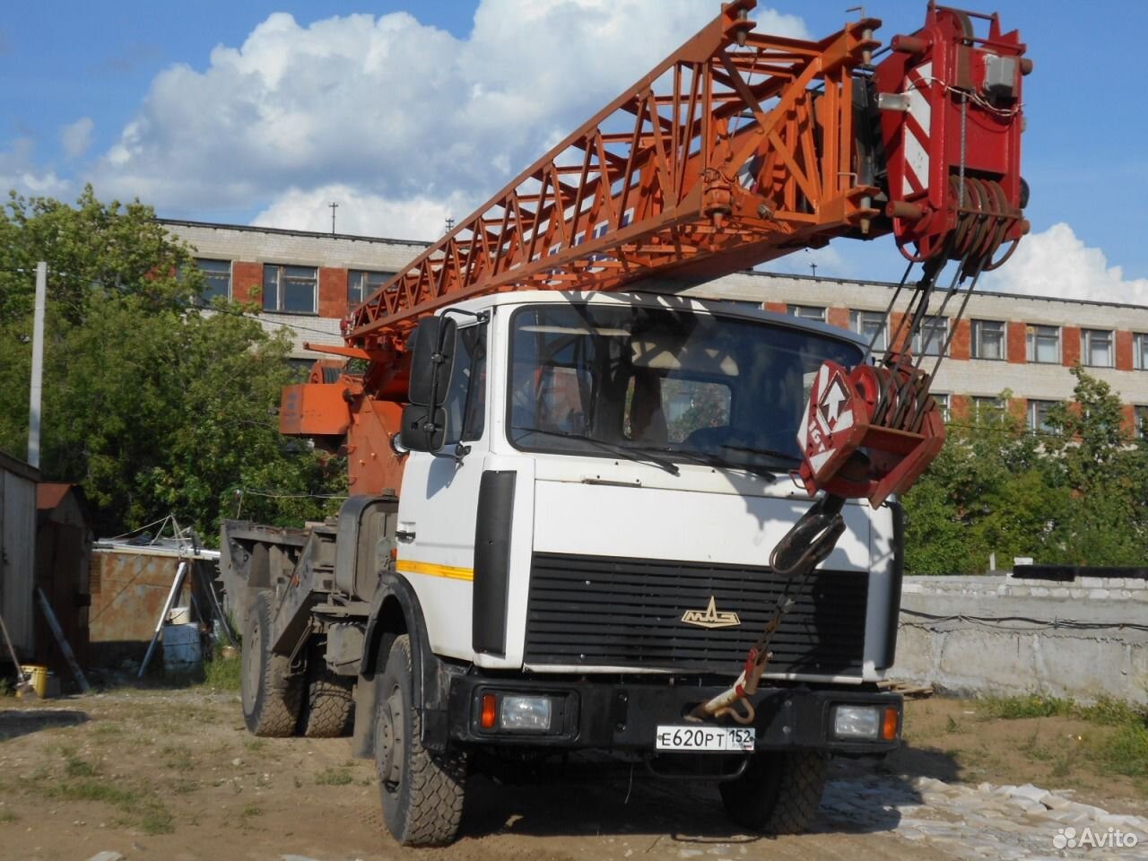 Погрузчик дзержинск