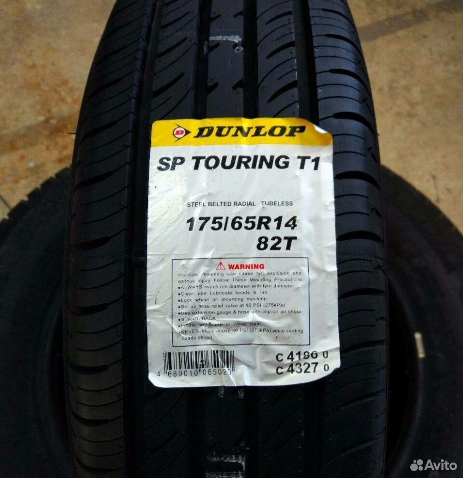 Dunlop sp touring t1 характеристики шины