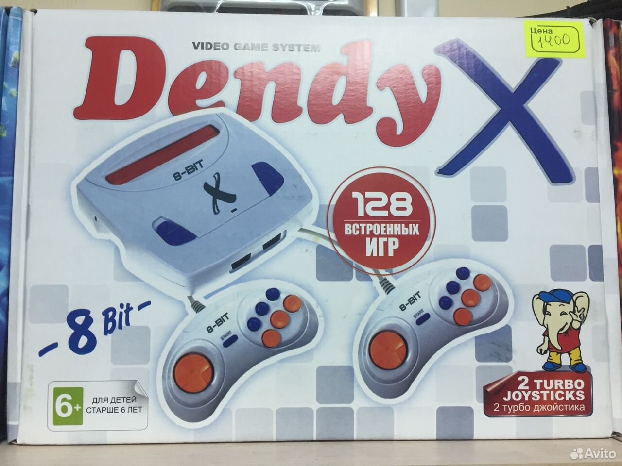 Приставки купить в пензе. Игровая приставка Dendy x (128 игр). Джойстик пульт Джой из 90-х для Dendy Junior классический. Денди Симбас 260 игр. Денди приставка купить в ДНС.