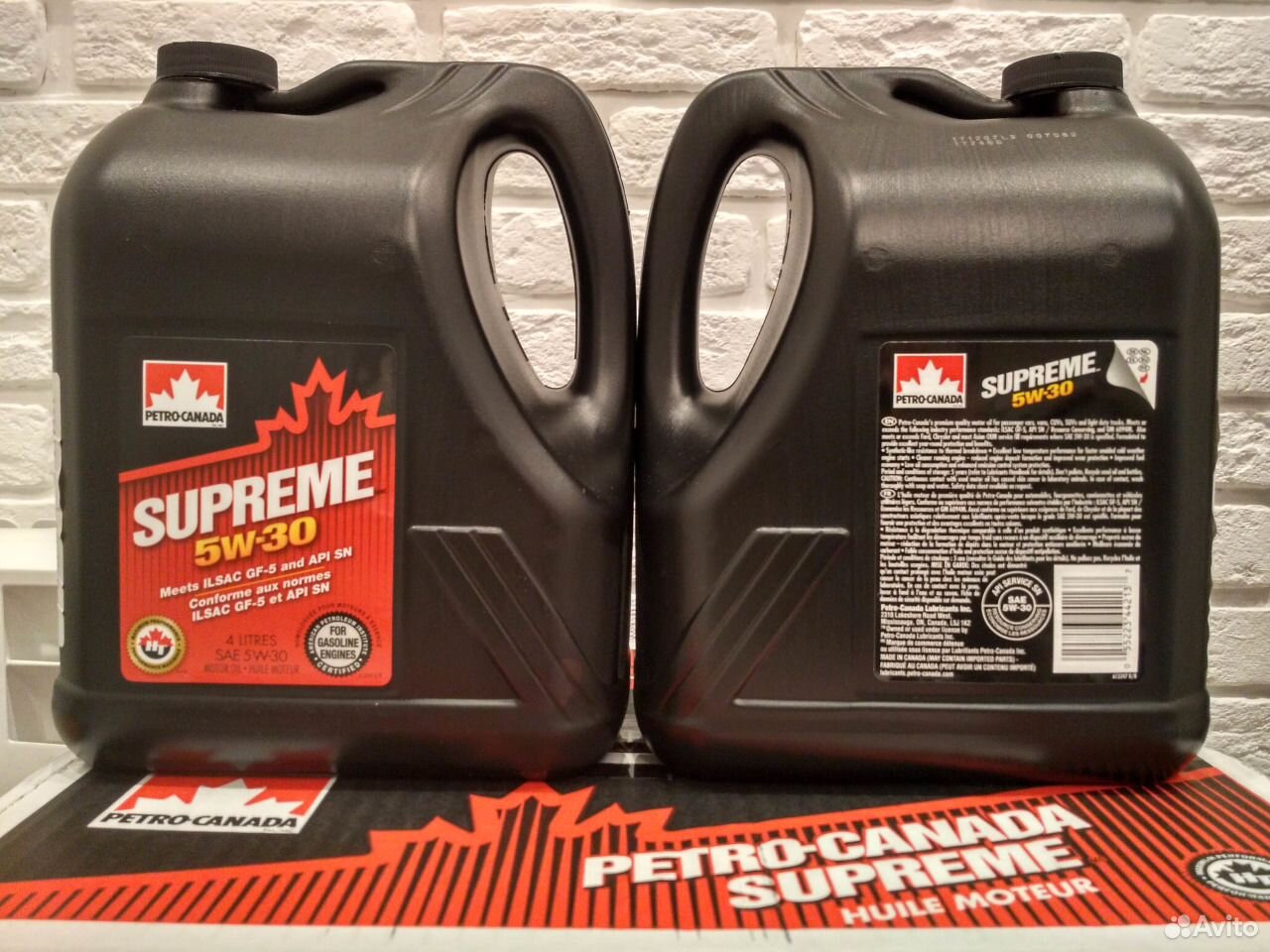 Масло petro canada supreme. Petro-Canada mosp53c16. Petro Canada Supreme Synthetic 5w-30. Supreme Synthetic 5w-30. Масло Петро Канада 5w30.