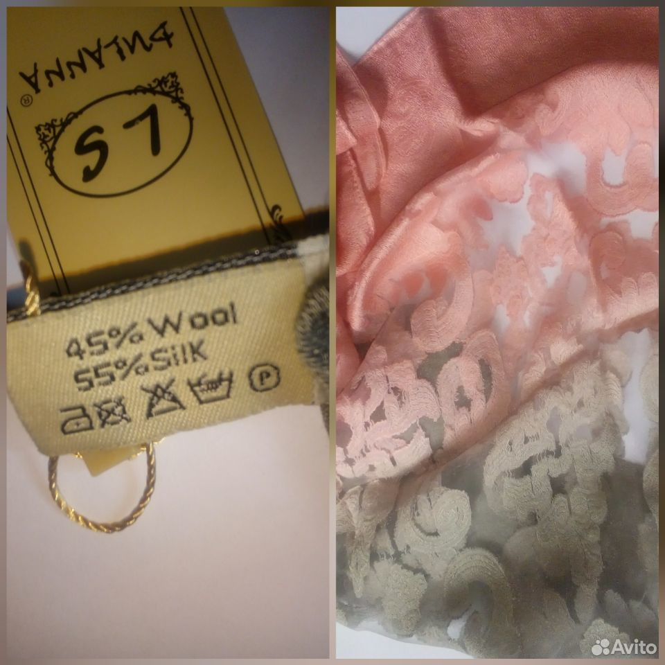 4850637026 кто звонил 7 9204414276