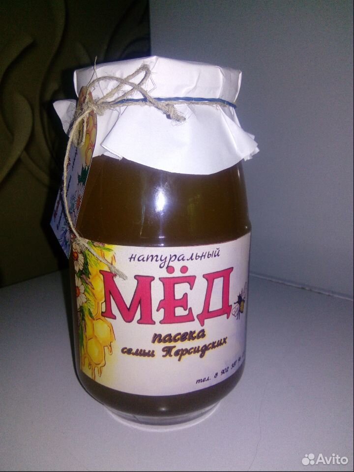 Майский мёд купить на Зозу.ру - фотография № 1