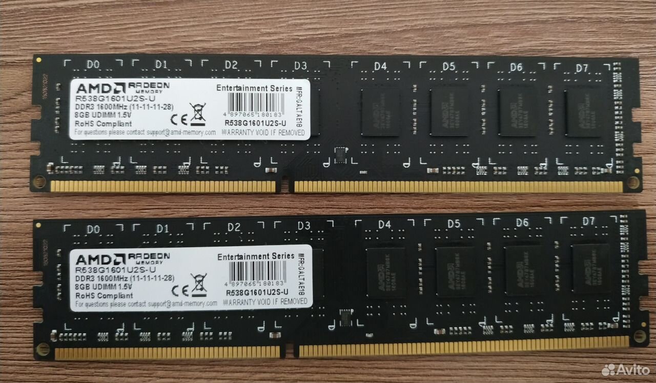 Оперативная память купить днс. AMD Radeon r5 Entertainment Series [r534g1601u1s-u] 4 ГБ. Оперативная память AMD r7 Performance ddr4 2x8gb. Оперативная память AMD Radeon r7 Performance Series 8 ГБ ddr4. Оперативная память ddr3 AMD зеленая.
