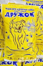 Сухой Корм для собак и кошек купить на Зозу.ру - фотография № 6