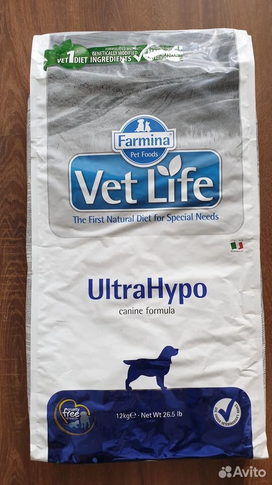 Vet Life Dog ULTRAHYPO. Корм Фармина ультра гипо для собак. Farmina vet Life ULTRAHYPO. Фармина ультрагипо для щенков.