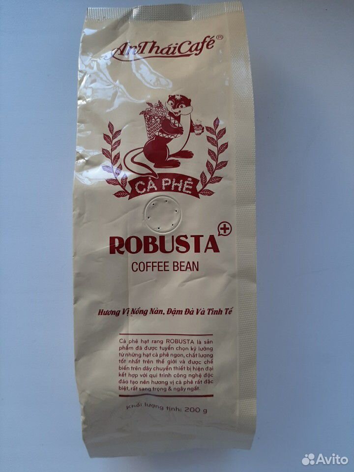 Тайский кофе в зернах купить на Зозу.ру - фотография № 1