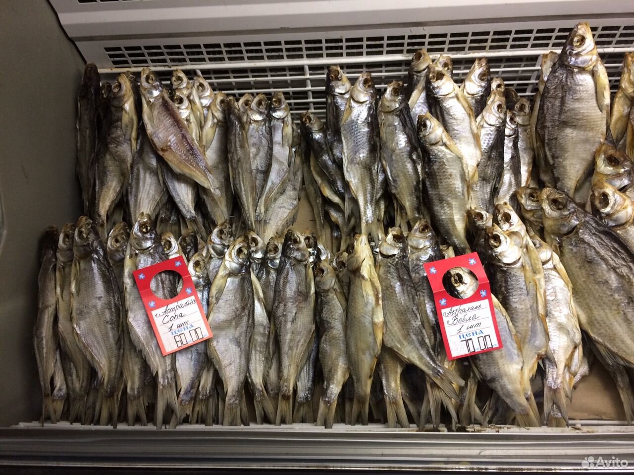 Рыба вяленая Астраханская, холодного копчения купить на Зозу.ру - фотография № 2
