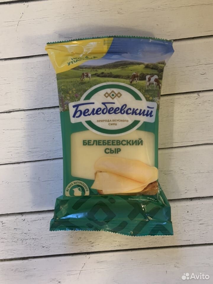 Сыр купить на Зозу.ру - фотография № 7