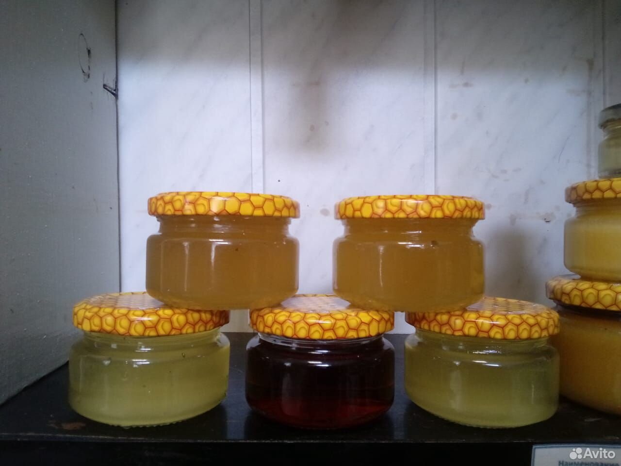 Мёд от пчеловода купить на Зозу.ру - фотография № 1