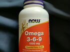 Omega 369 para que sirve