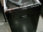 Посудомоечная машина hansa объявление продам
