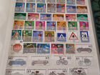 Коллекция марок(больше 1200 штук) объявление продам