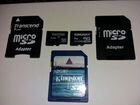 Карты памяти microSD, SD объявление продам