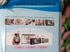 NET camera объявление продам