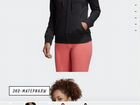 Толстовка Женская Adidas объявление продам