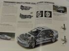 Subaru Legacy 1997 Проспект объявление продам