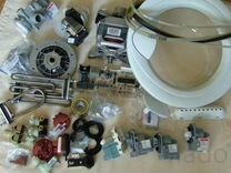 zapchasti kupit nedorogo stiralnuyu