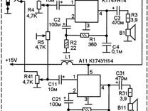К174ун14 схема усилителя звука своими руками