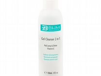 Nail cleanser para que sirve