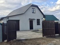 Фото Дом На Авито Оренбург