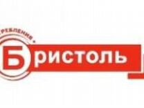 Бристоль Смоленск Адреса Магазинов Бристоль Смоленск Адреса Магазинов