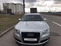 Купить Авто Бу На Авито Ауди