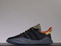 adidas kamanda x bodega