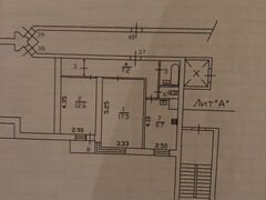 Купить 2 Квартиру В Шлиссельбурге Вторичка