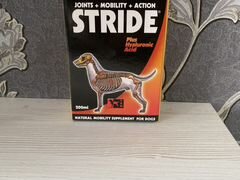 Витаминный комплекс Stride для собак