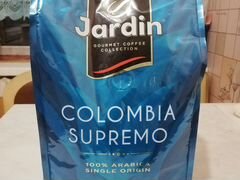 Кофе Jardin Colombia Supremo