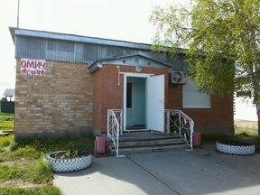 Посёлок городского типа игрим, кооперативная ул. Деревянные дома игрим. Дом игрим. Дом игрим. Деревянные дома игрим.