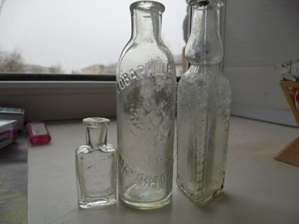 Старинные бутылочки