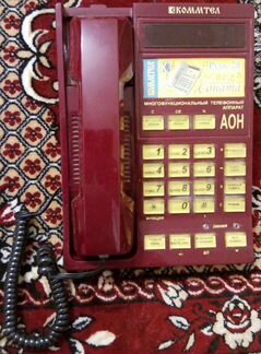 Телефон Русь-28 Соната с аон