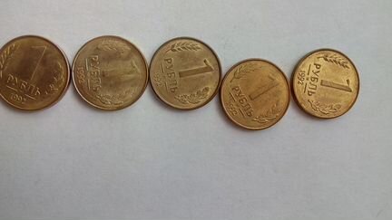 Монеты банка России