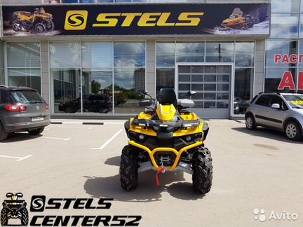 Квадроцикл Stels ATV 650 Guepard Trophy