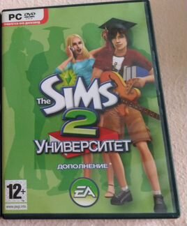 Дополнение Университет к игре The Sims 2 лицензия