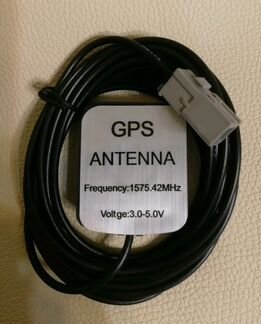 GPS antenna mitsubishi
