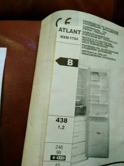 Холодильник atlant MXM-1704 на з/ части