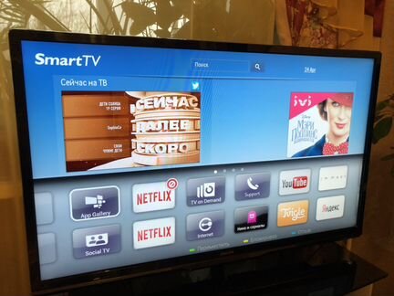 Philips smart TV 102 cm