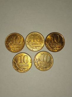 Монеты 2013 г.,2014г.,2015 года. Раскол штампа