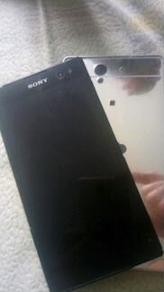 Sony D2533
