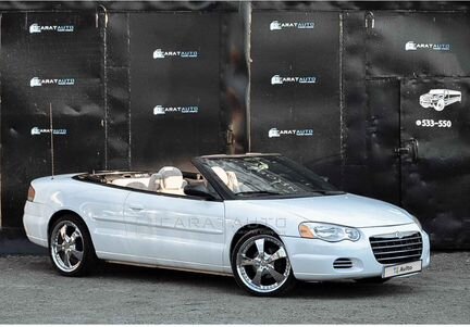 Chrysler Sebring 2.7 AT, 2003, кабриолет
