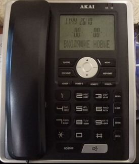 Телефон для офиса