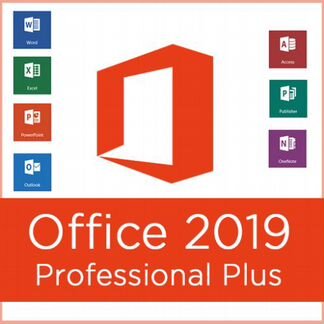 Код для активации Microsoft Office 2019 Profession